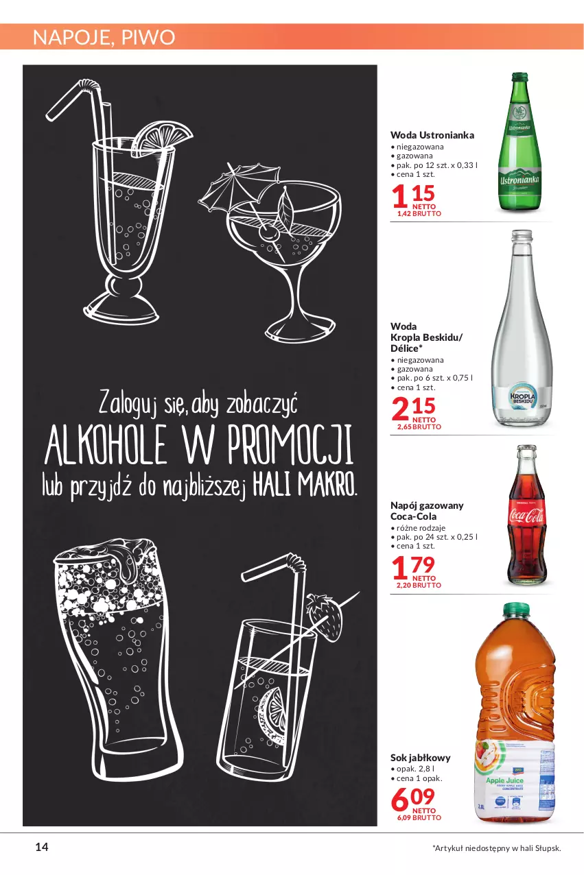 Gazetka promocyjna Makro - [Oferta promocyjna] Artykuły spożywcze i przemysłowe - ważna 23.08 do 05.09.2022 - strona 14 - produkty: Coca-Cola, Napój, Napój gazowany, Napoje, Piwo, Sok, Sok jabłkowy, Woda