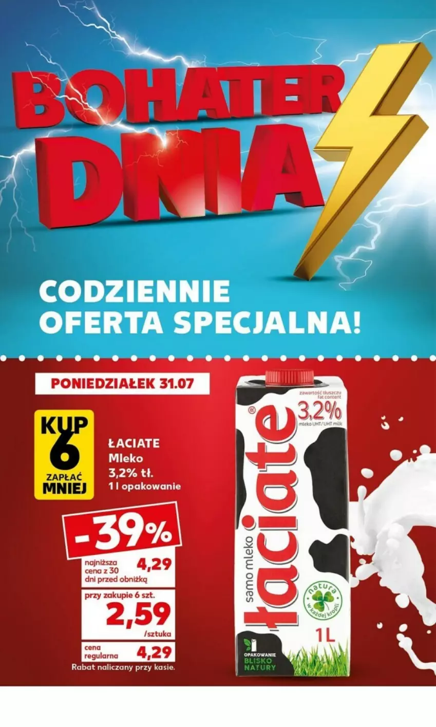 Gazetka promocyjna Kaufland - Kaufland Gazetka od 31.07.2023 do 02.08.2023 - ważna 31.07 do 02.08.2023 - strona 11