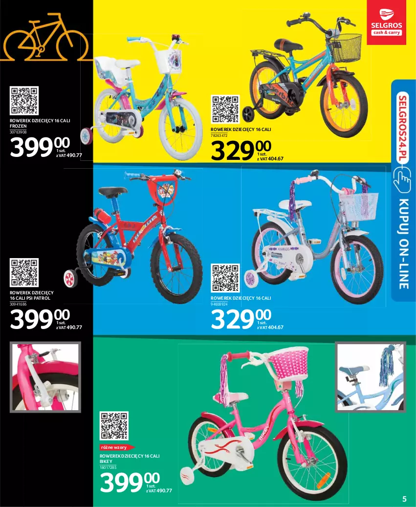 Gazetka promocyjna Selgros - Katalog Rowery - ważna 25.03 do 05.04.2021 - strona 5 - produkty: Dzieci, Frozen, Psi Patrol, Rower, Rowerek