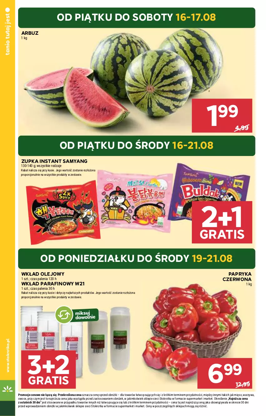 Gazetka promocyjna Stokrotka - Market - ważna 13.08 do 21.08.2024 - strona 4 - produkty: Arbuz, Gra, Mięso, Olej, Owoce, Papryka, Papryka czerwona, Por, Warzywa, Wkład olejowy