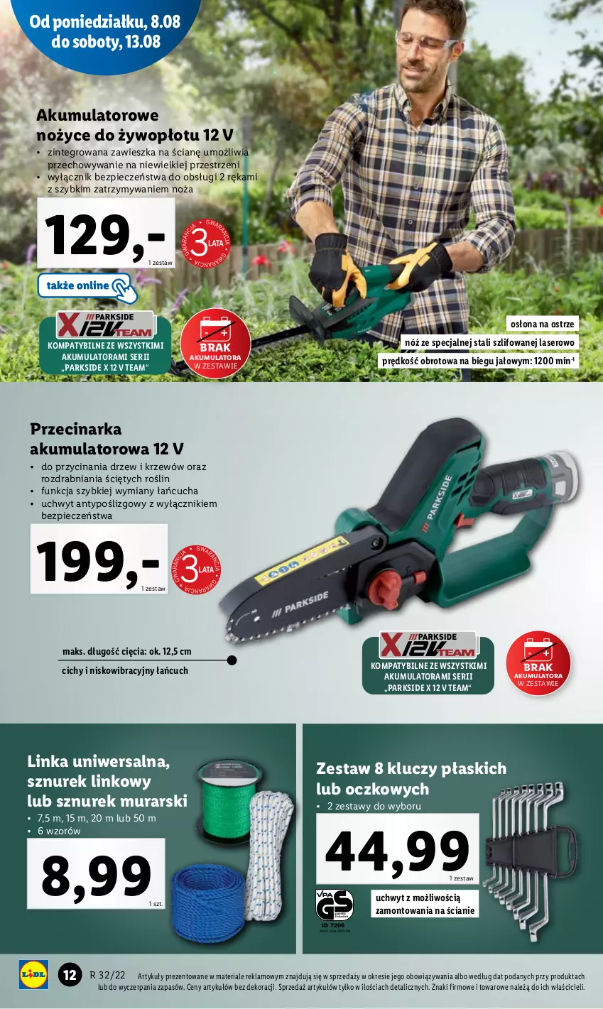 Gazetka promocyjna Lidl - GAZETKA - ważna 08.08 do 13.08.2022 - strona 12 - produkty: Akumulator, Inka, Noż, Nożyce, Parkside, Piec, Przecinarka, Ser, Sznurek