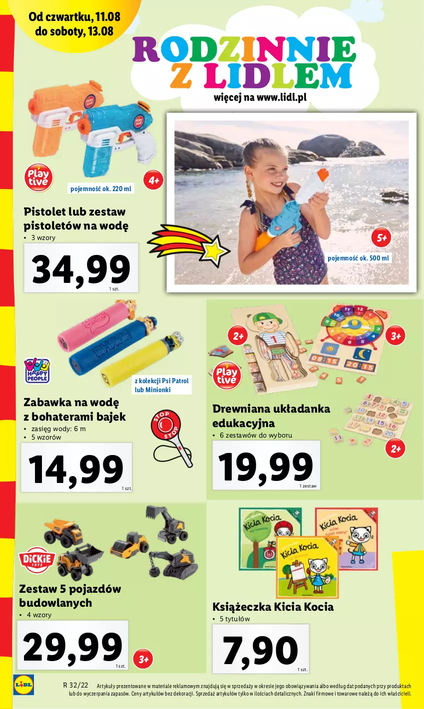 Gazetka promocyjna Lidl - GAZETKA - ważna 08.08 do 13.08.2022 - strona 44 - produkty: Koc, Pistolet, Pojazd, Psi Patrol, Tera, Układanka, Zabawka