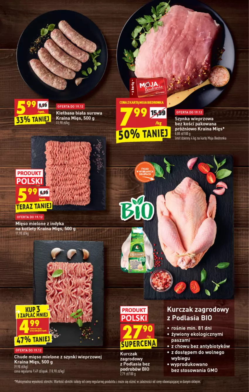 Gazetka promocyjna Biedronka - Wigilia - ważna 16.12 do 22.12.2021 - strona 13 - produkty: Kiełbasa, Kiełbasa biała, Kotlet, Kurczak, Mięso, Mięso mielone, Mięso mielone z szynki, Por, Sok, Szynka, Szynka wieprzowa, Tera