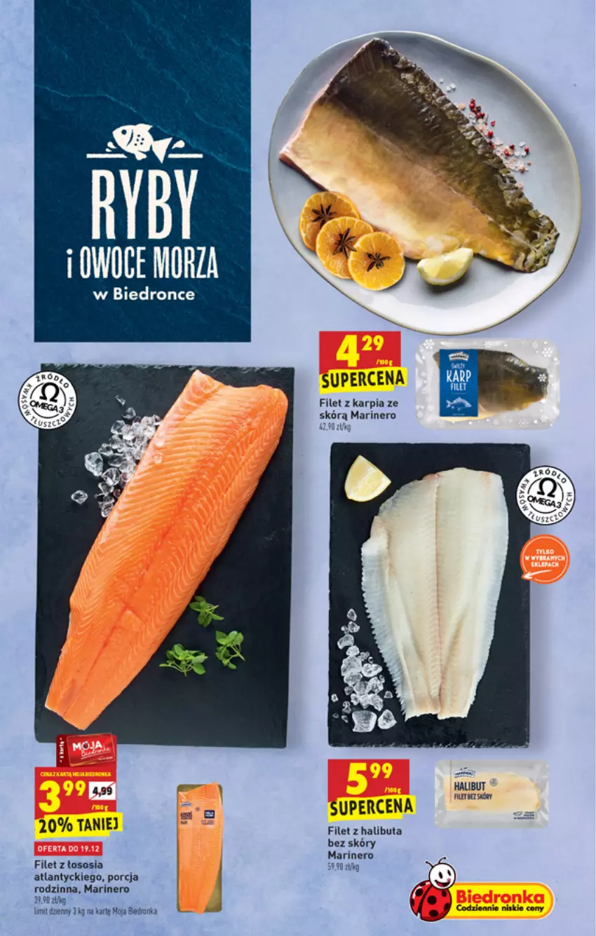 Gazetka promocyjna Biedronka - Wigilia - ważna 16.12 do 22.12.2021 - strona 17 - produkty: Dron, Halibut, Karp, Owoce, Owoce morza, Por, Sos