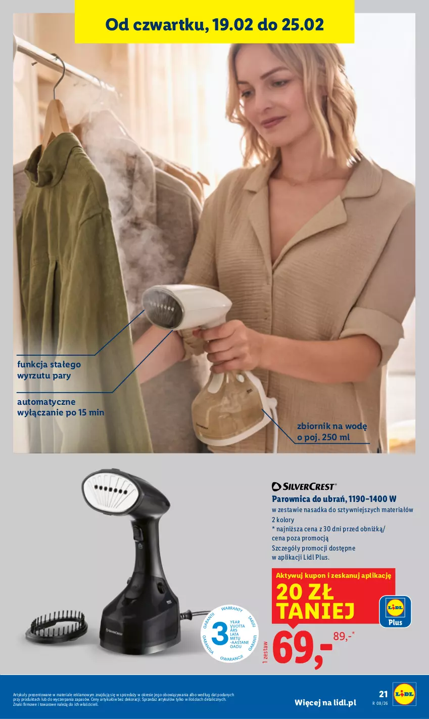 Gazetka promocyjna Lidl - GAZETKA - ważna 16.02 do 21.02.2026 - strona 25 - produkty: Parownica