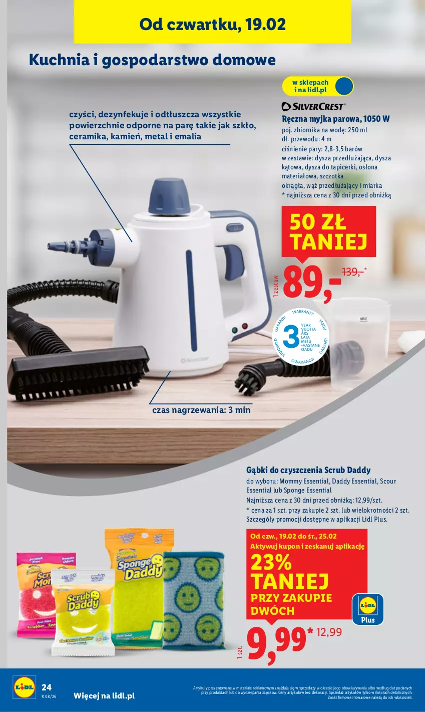 Gazetka promocyjna Lidl - GAZETKA - ważna 16.02 do 21.02.2026 - strona 28 - produkty: Kuchnia, Miarka, Por, Szczotka