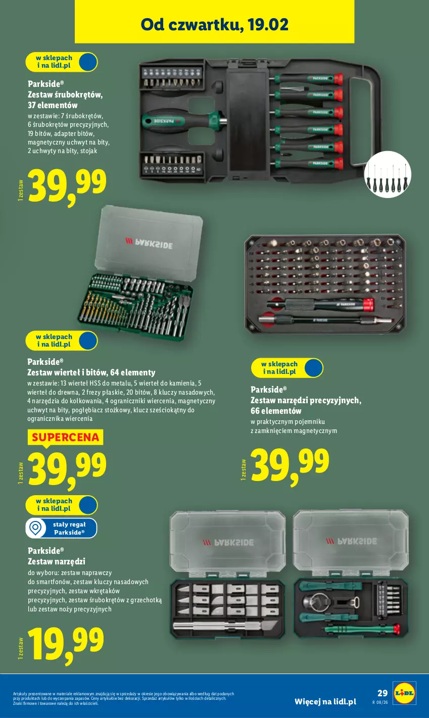Gazetka promocyjna Lidl - GAZETKA - ważna 16.02 do 21.02.2026 - strona 33 - produkty: Gra, Noż, Parkside, Pojemnik, Regał, Smartfon, Stojak, Uchwyty, Wkręt, Zestaw kluczy, Zestaw kluczy nasadowych, Zestaw narzędzi, Zestaw wierteł, Zestaw wkrętaków