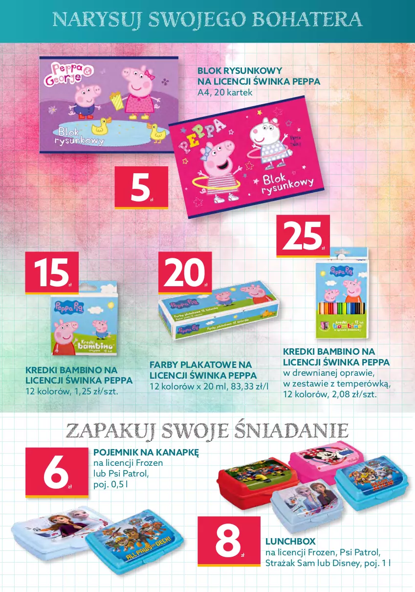 Gazetka promocyjna Dealz - SPRAWDŹ ROZSZERZENIE KATALOGUPOWRÓT DO SZKOŁY - ważna 29.07 do 04.09.2022 - strona 18 - produkty: Disney, Fa, Frozen, Inka, Pojemnik, Psi Patrol, Tera