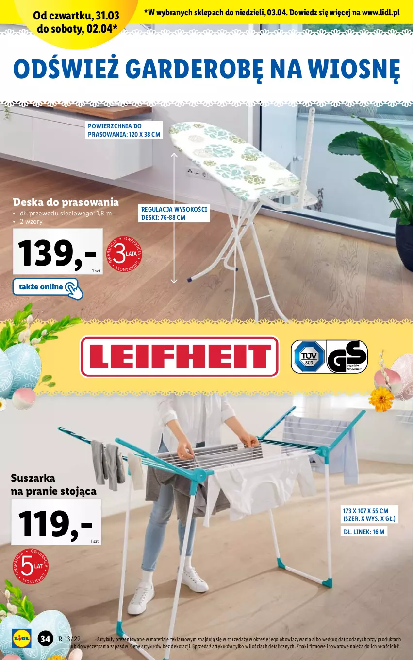 Gazetka promocyjna Lidl - GAZETKA - ważna 28.03 do 03.04.2022 - strona 34 - produkty: Deska do prasowania, Sok, Suszarka, Suszarka na pranie