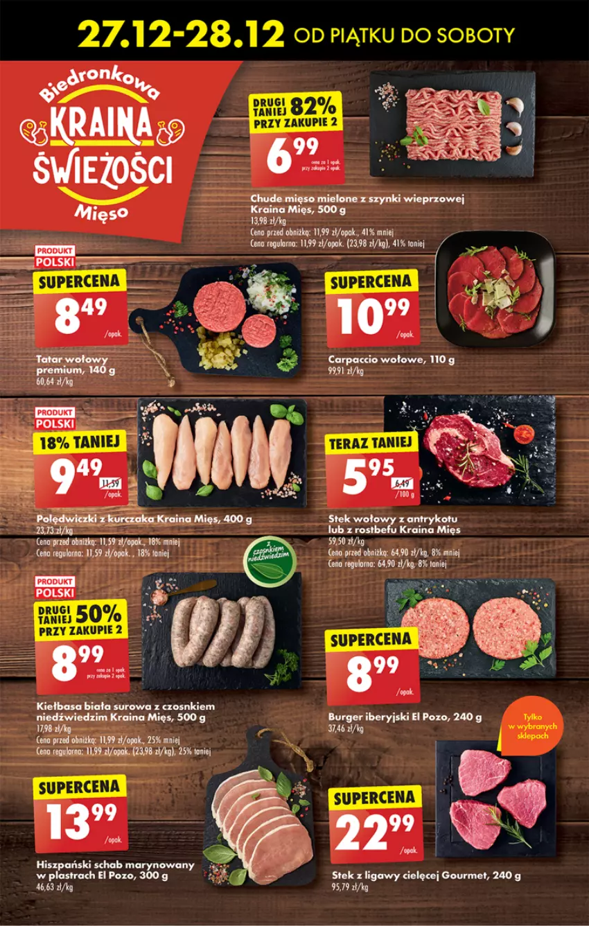 Gazetka promocyjna Biedronka - Od czwartku - ważna 02.01 do 08.01.2025 - strona 27 - produkty: Burger, Carpaccio, Kiełbasa, Kiełbasa biała, LG, Stek