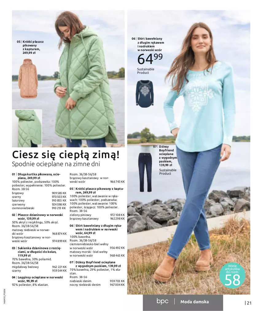 Gazetka promocyjna Bonprix - Zimowe klimaty - ważna 24.10.2022 do 24.04.2023 - strona 23 - produkty: Dżinsy, Gin, Kawa, Kurtka, LANA, Lazur, Legginsy, Legginsy ocieplane, Płaszcz, Spodnie, Spodnie ocieplane, Sukienka, Wełna