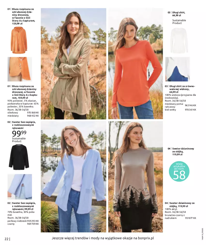 Gazetka promocyjna Bonprix - Zimowe klimaty - ważna 24.10.2022 do 24.04.2023 - strona 24 - produkty: Bluza, Długi shirt, Dres, Fa, Kawa, Sweter, Wełna