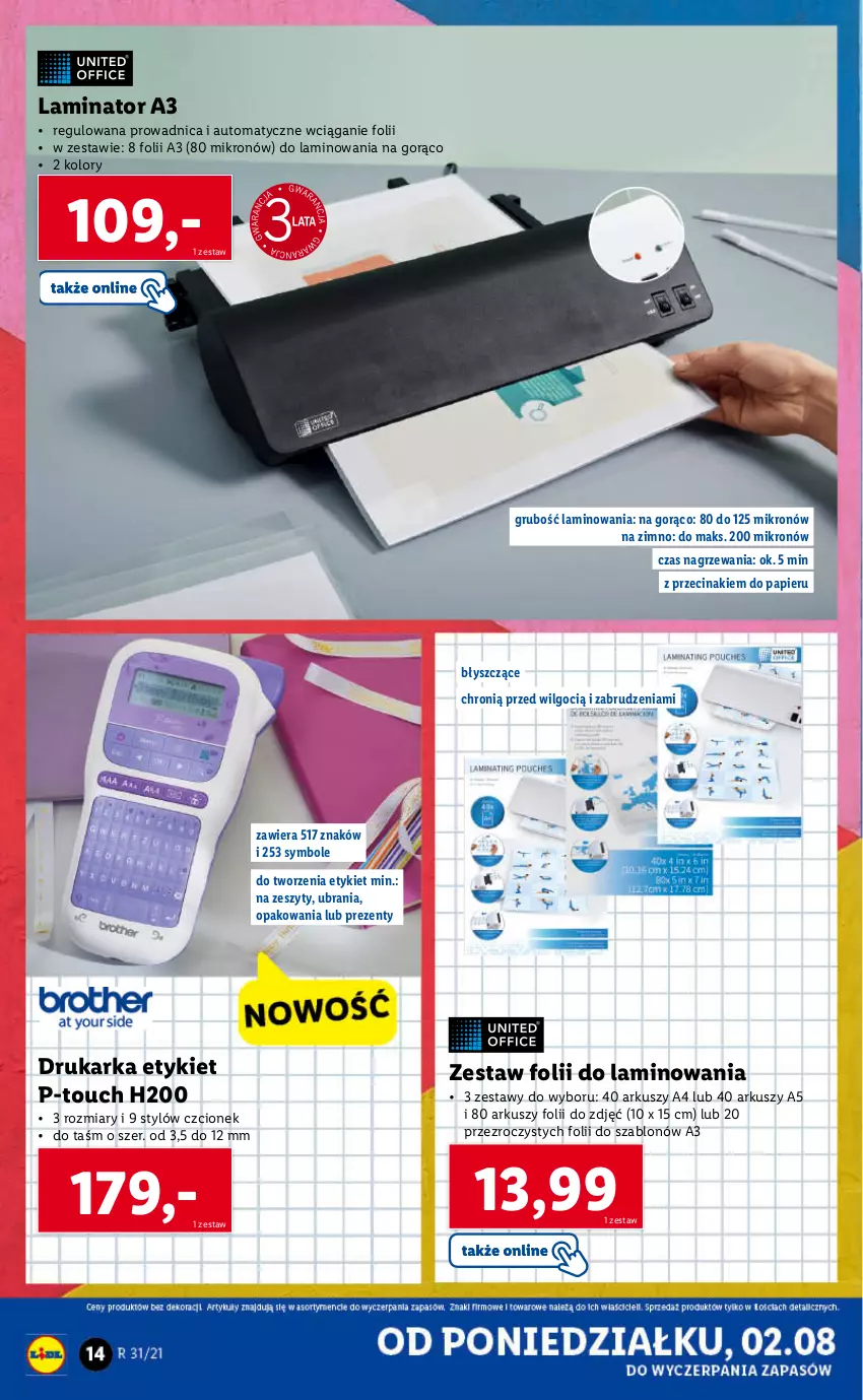 Gazetka promocyjna Lidl - GAZETKA - ważna 02.08 do 07.08.2021 - strona 14 - produkty: Drukarka, LG, Papier, Ubrania