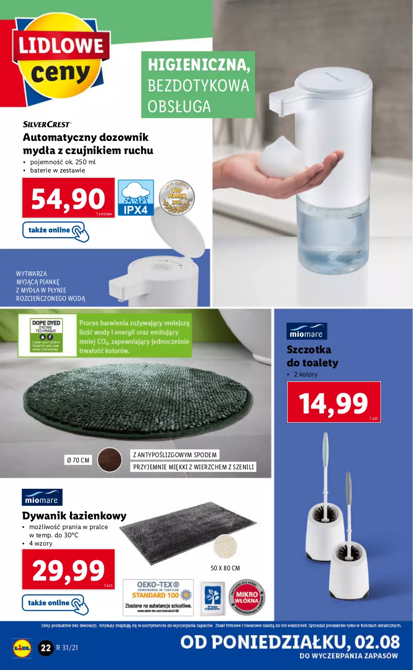 Gazetka promocyjna Lidl - GAZETKA - ważna 02.08 do 07.08.2021 - strona 22 - produkty: Cień, Dozownik, Dozownik mydła, Dywan, Dywanik, Dywanik łazienkowy, Szczotka