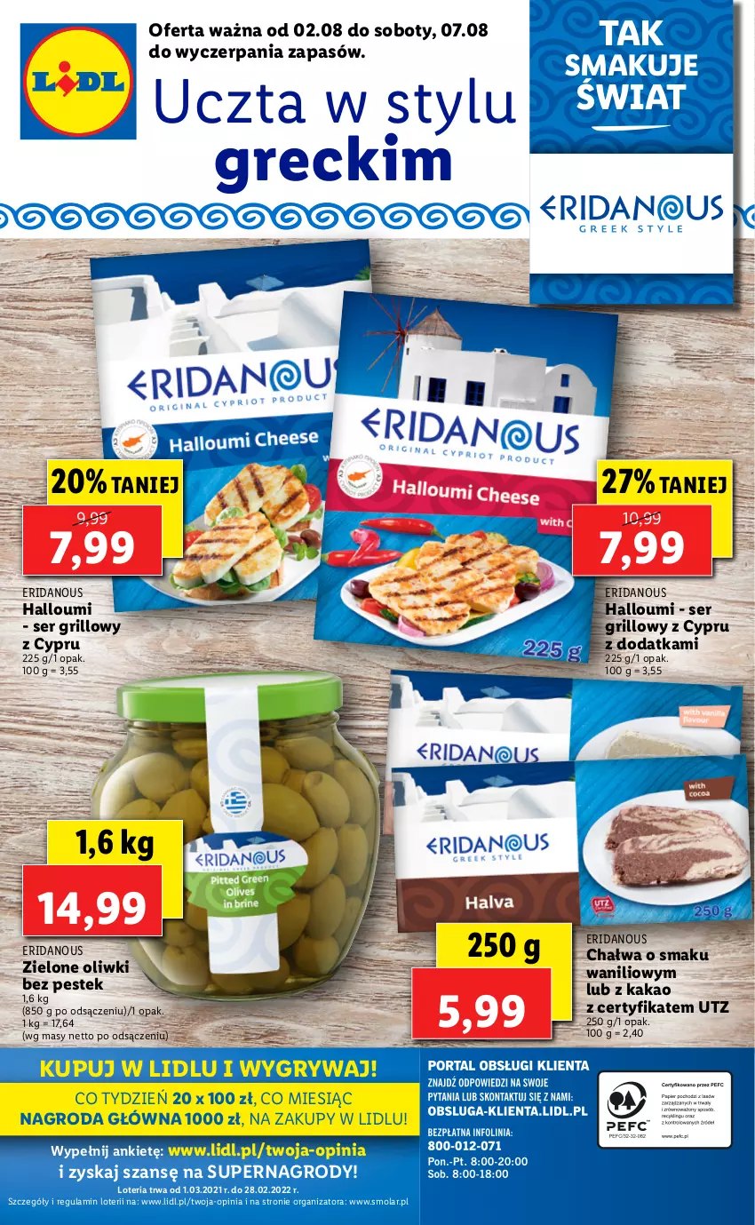 Gazetka promocyjna Lidl - GAZETKA - ważna 02.08 do 07.08.2021 - strona 49 - produkty: Chałwa, Grill, Gry, Kakao, Mola, Oliwki, Ser, Stek