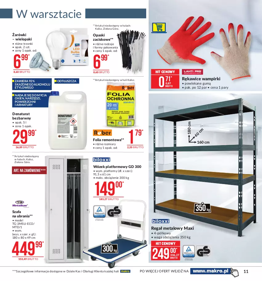 Gazetka promocyjna Makro - [Oferta promocyjna] Artykuły przemysłowe - ważna 09.02 do 22.02.2021 - strona 11 - produkty: Fa, Regał, Regał metalowy, Rękawice, Szafa, Ubrania, Waga, Wózek