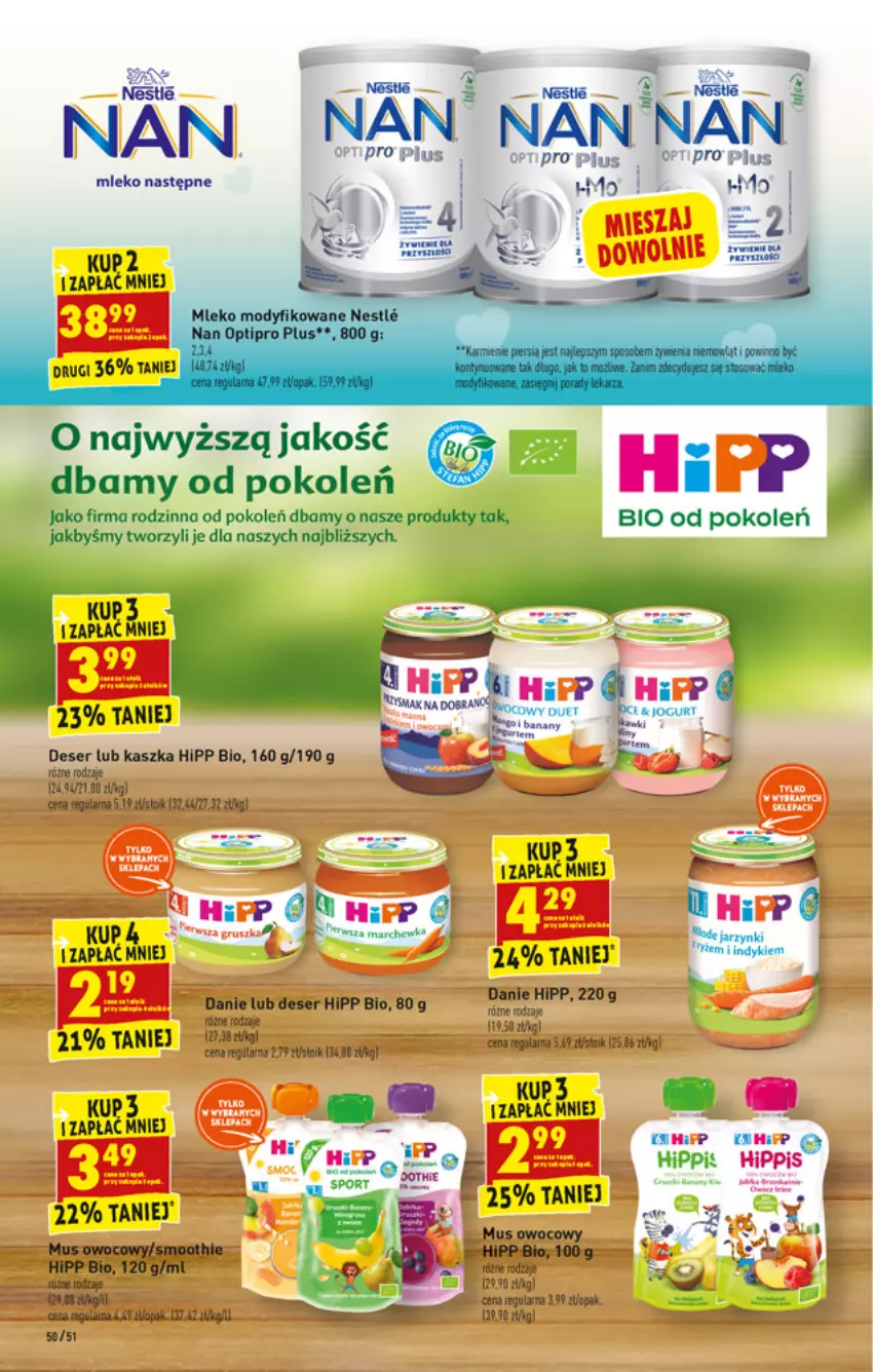 Gazetka promocyjna Biedronka - W tym tygodniu - ważna 24.01 do 30.01.2022 - strona 50 - produkty: Deser, HiPP, Hipp Bio, JBL, Mleko, Mus, O nas, Por, Ser, Sport