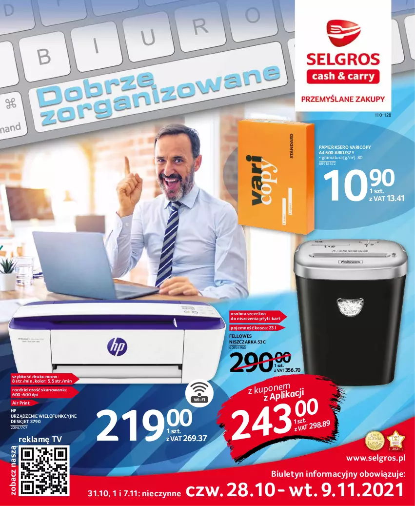 Gazetka promocyjna Selgros - Katalog Biuro - ważna 28.10 do 09.11.2021 - strona 1 - produkty: Gra, HP, Kosz, LG, Niszczarka, Papier, Rama, Ser, Urządzenie wielofunkcyjne