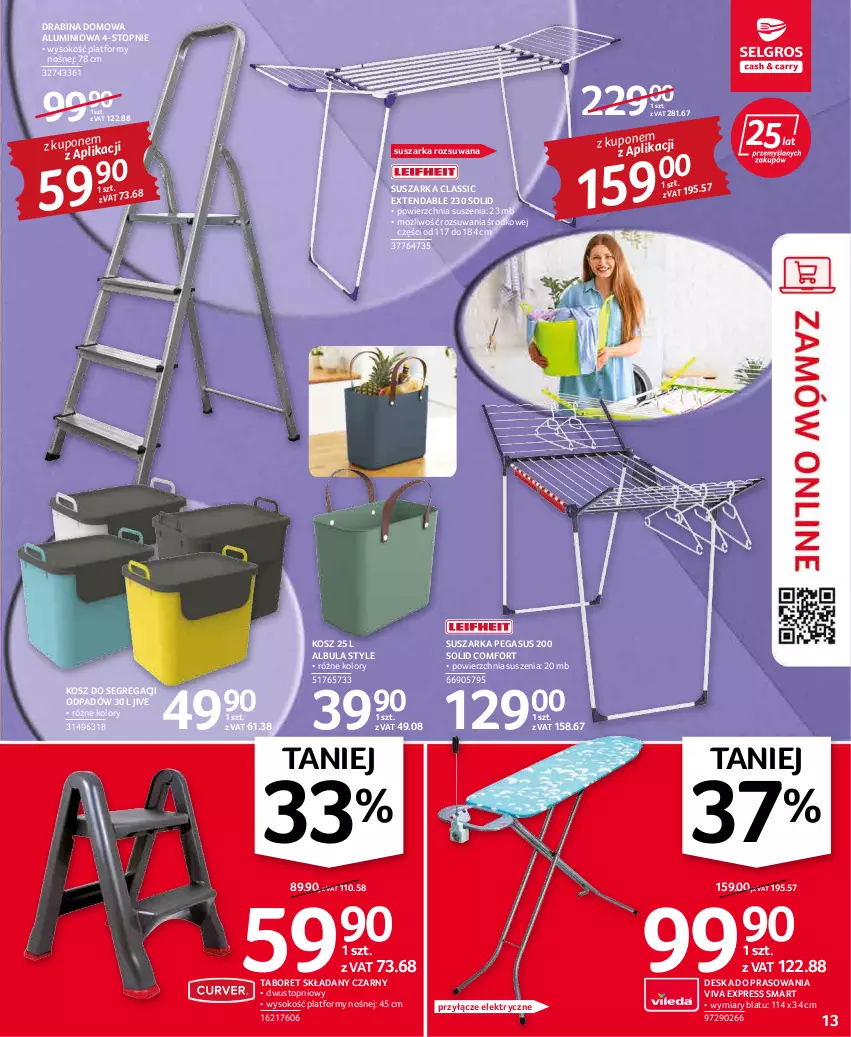 Gazetka promocyjna Selgros - Oferta przemysłowa - ważna 17.02 do 02.03.2022 - strona 13 - produkty: Asus, Deska do prasowania, Drabina, Kosz, Sok, Suszarka, Taboret, Taboret składany, Top