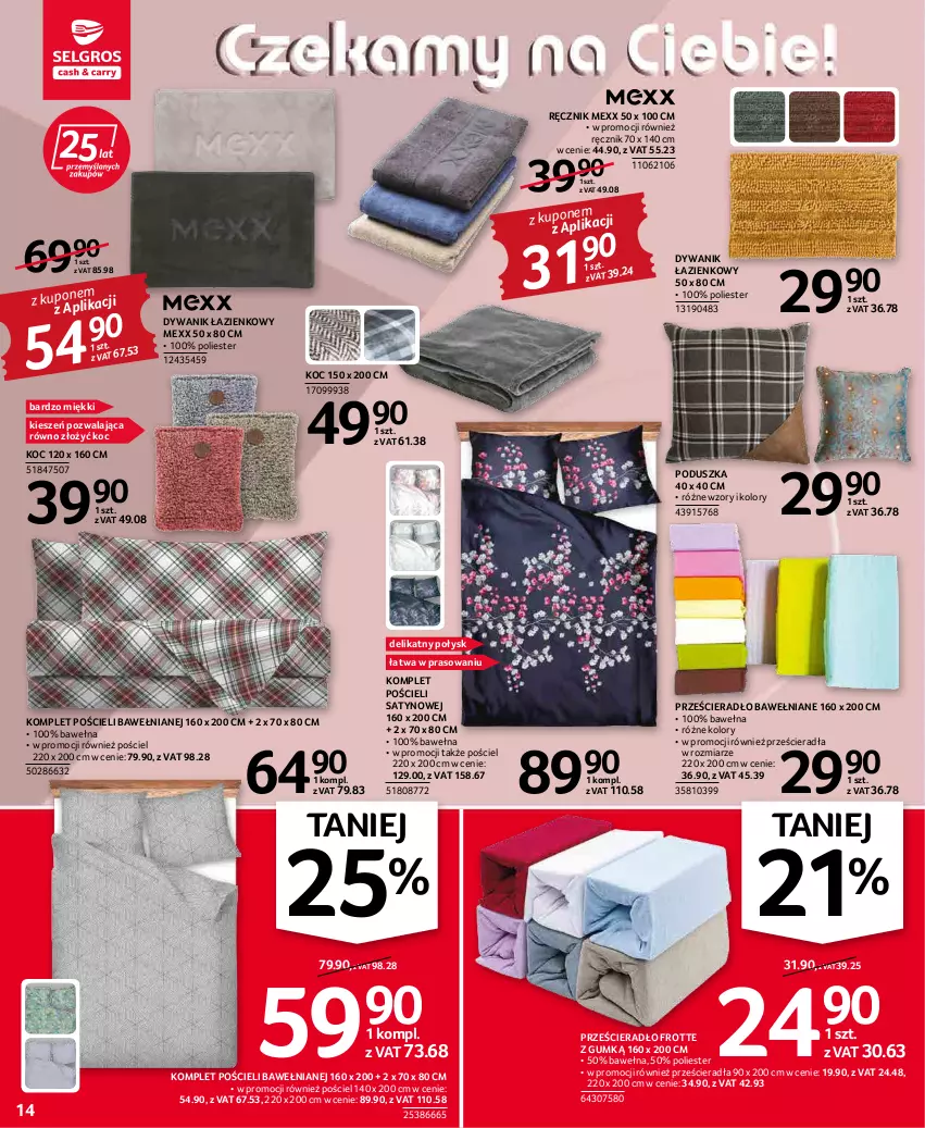 Gazetka promocyjna Selgros - Oferta przemysłowa - ważna 17.02 do 02.03.2022 - strona 14 - produkty: Dywan, Dywanik, Dywanik łazienkowy, Koc, Komplet pościeli, Mexx, Poduszka, Pościel, Prześcieradło, Ręcznik, Wełna