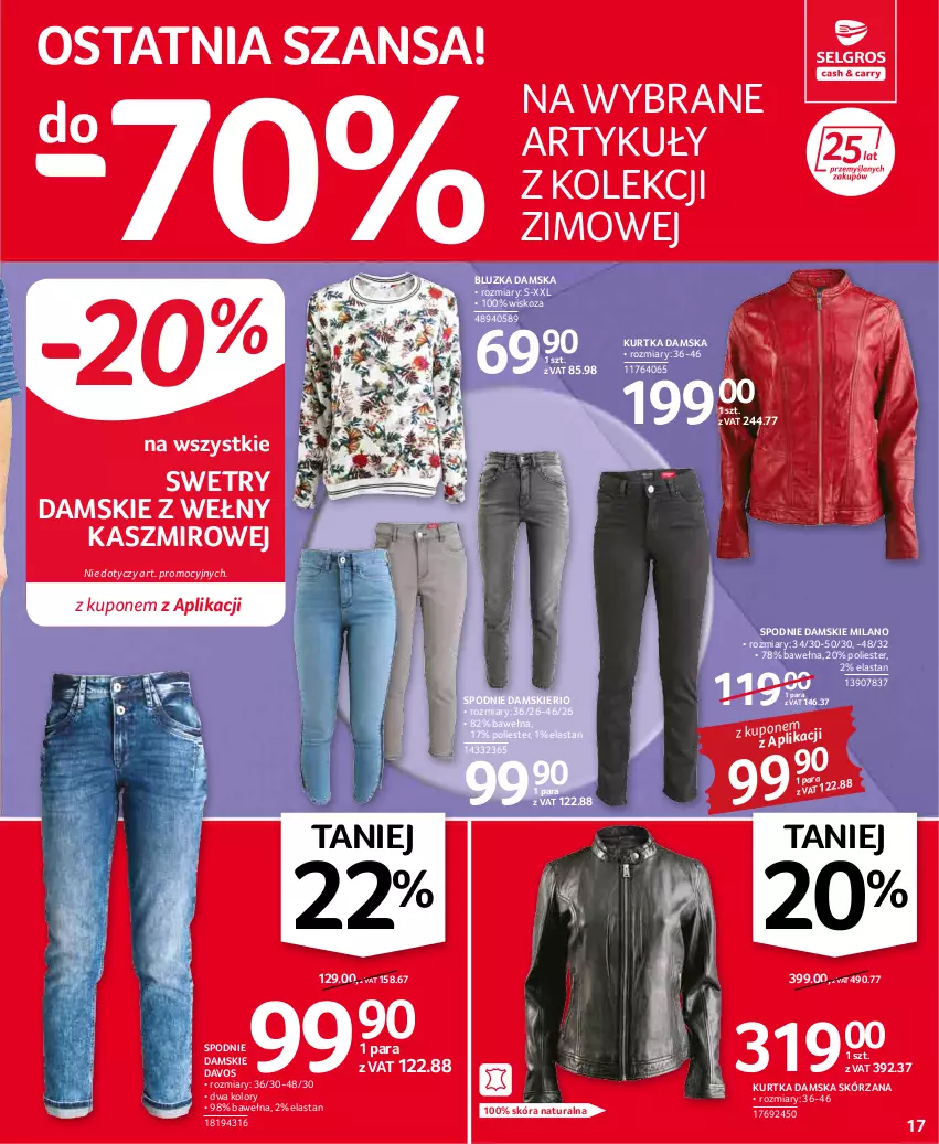 Gazetka promocyjna Selgros - Oferta przemysłowa - ważna 17.02 do 02.03.2022 - strona 17 - produkty: Kurtka, Spodnie, Wełna