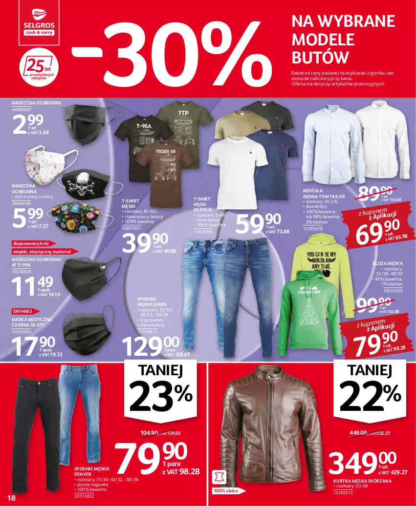 Gazetka promocyjna Selgros - Oferta przemysłowa - ważna 17.02 do 02.03.2022 - strona 18 - produkty: Bluza, Kosz, Koszula, Kurtka, Maska, Maska medyczna, Spodnie, T-shirt, Tom Tailor, Wełna