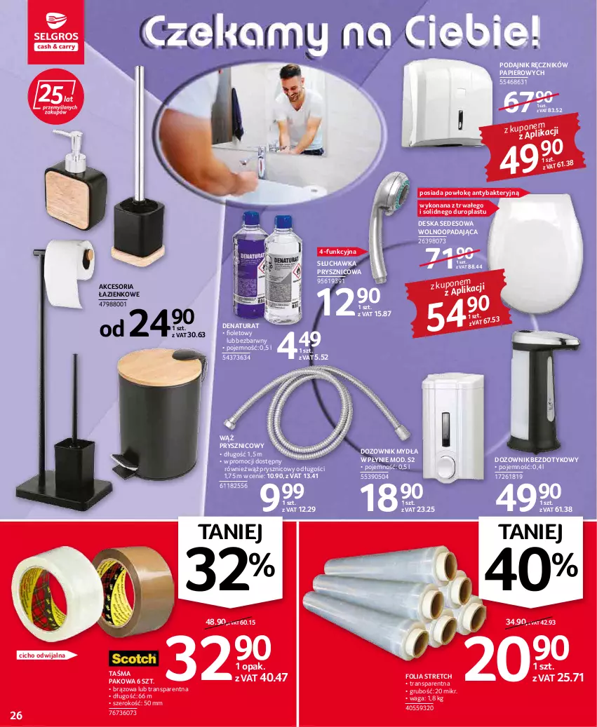 Gazetka promocyjna Selgros - Oferta przemysłowa - ważna 17.02 do 02.03.2022 - strona 26 - produkty: Deska sedesowa, Dozownik, Dozownik mydła, Papier, Ręcznik, Słuchawka prysznicowa, Taśma pakowa, Tran, Waga