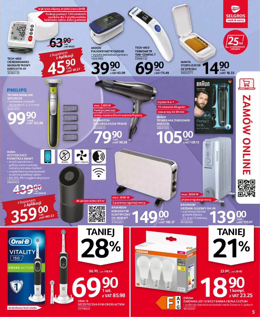 Gazetka promocyjna Selgros - Oferta przemysłowa - ważna 17.02 do 02.03.2022 - strona 5 - produkty: Braun, Ciśnieniomierz, Grzejnik, Hama, Konwektor elektryczny, Manta, Oczyszczacz powietrza, Olej, Pulsoksymetr, Remington, Ser, Sok, Sterylizator, Suszarka, Szczoteczka, Termometr