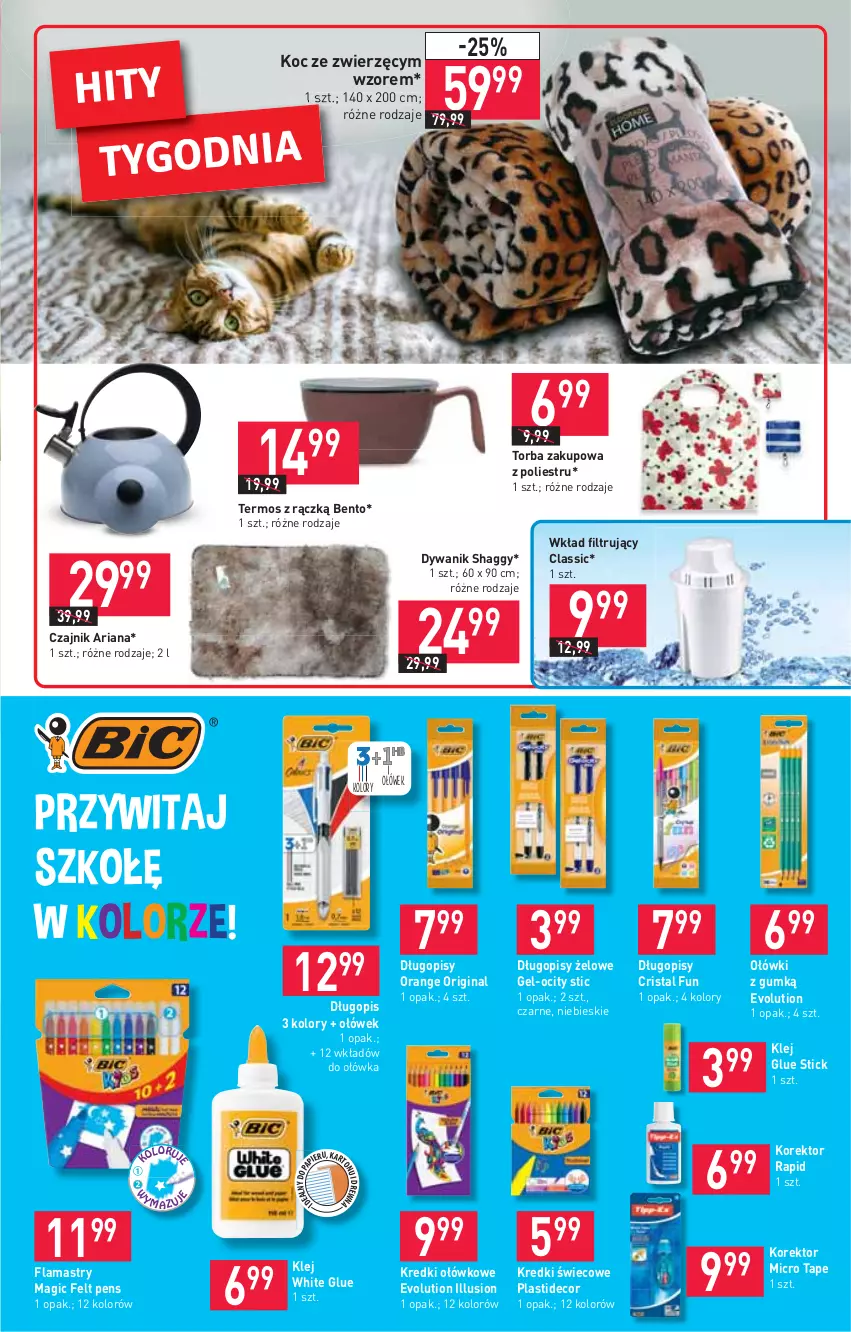 Gazetka promocyjna Stokrotka - Market - ważna 21.01 do 27.01.2021 - strona 7 - produkty: Czajnik, Długopis, Dywan, Dywanik, Flamastry, Gin, Klej, Koc, Termos, Torba, Wkład filtrujący