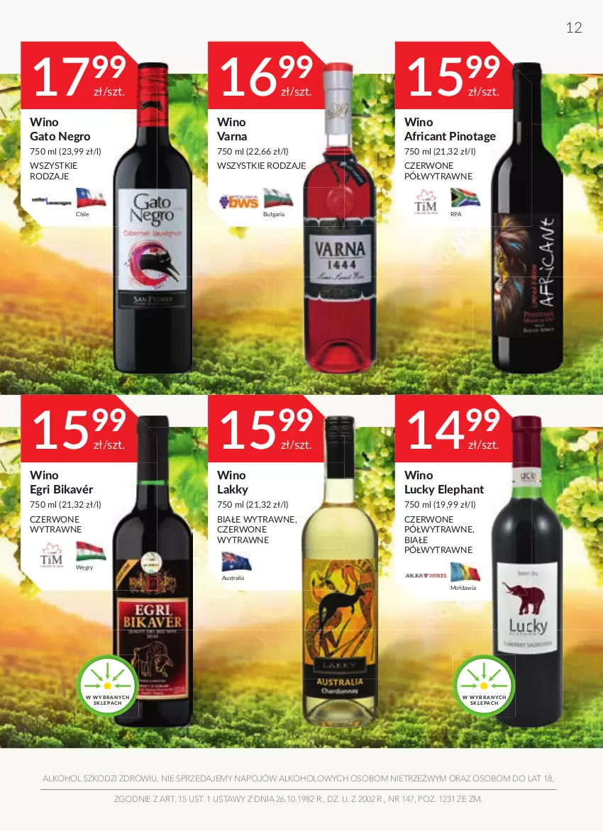 Gazetka promocyjna Stokrotka - Oferta alkoholowa - ważna 26.05 do 22.06.2022 - strona 12 - produkty: Gry, Wino