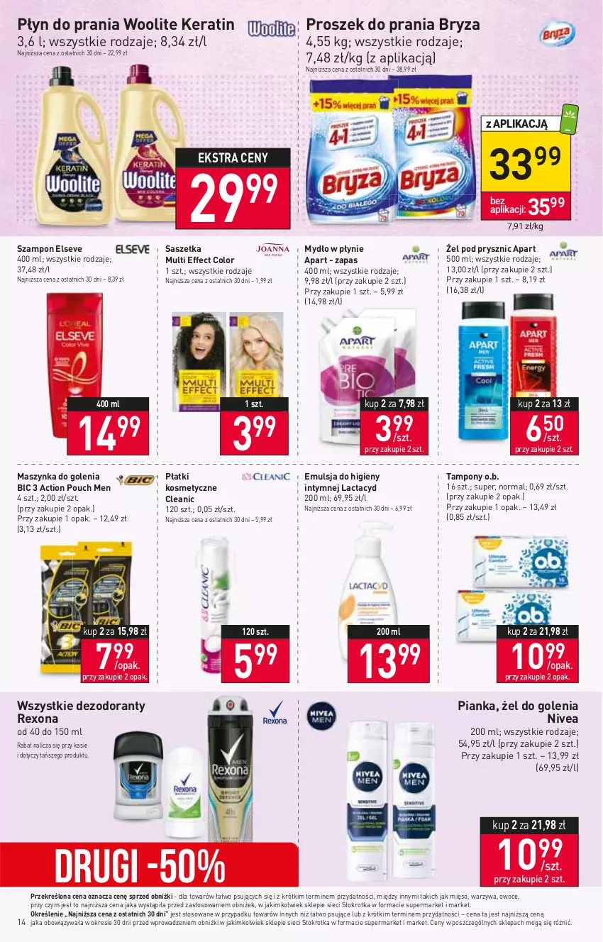 Gazetka promocyjna Stokrotka - Supermarket - ważna 20.04 do 26.04.2023 - strona 14 - produkty: BIC, Bryza, Cleanic, Dezodorant, Elseve, Emulsja, Lactacyd, Maszynka, Maszynka do golenia, Mięso, Mydło, Mydło w płynie, Nivea, O.B., Owoce, Płatki kosmetyczne, Płyn do prania, Proszek do prania, Rexona, Szampon, Szynka, Tampony, Warzywa, Woolite