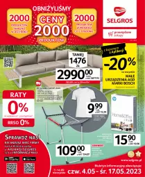 Gazetka promocyjna Selgros - Oferta przemysłowa - Gazetka - ważna od 17.05 do 17.05.2023 - strona 1 - produkty: Ser, Por, Mus, Gra, Asus, Papier, Rama, Stolik, Sofa, T-shirt, Suszarka, Bosch, LG, HP, Fa