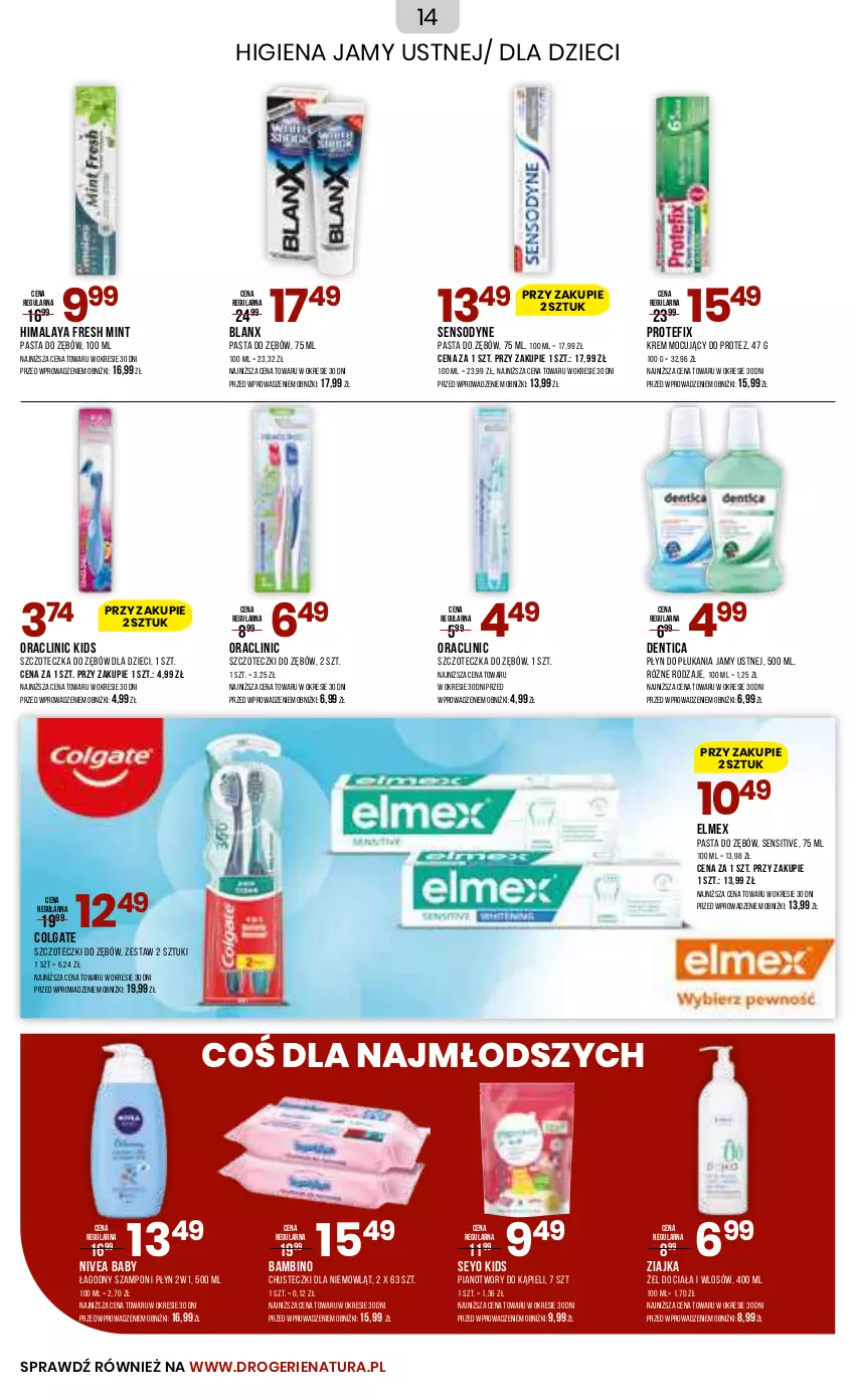 Gazetka promocyjna Drogerie Natura - Gazetka Drogerie Natura - ważna 05.09 do 18.09.2023 - strona 14 - produkty: Chusteczki, Clin, Colgate, Dzieci, Elmex, Higiena jamy ustnej, Himalaya, LG, Nivea, Nivea Baby, Pasta do zębów, Płyn do płukania, Płyn do płukania jamy ustnej, Sensodyne, Szampon, Szczoteczka, Szczoteczka do zębów, Ziajka