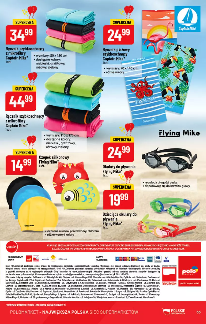 Gazetka promocyjna PoloMarket - Gazetka pomocyjna - ważna 29.06 do 05.07.2022 - strona 55 - produkty: BIC, Dzieci, Gra, Inka, LEGO, Nike, Olej, Piast, Ręcznik