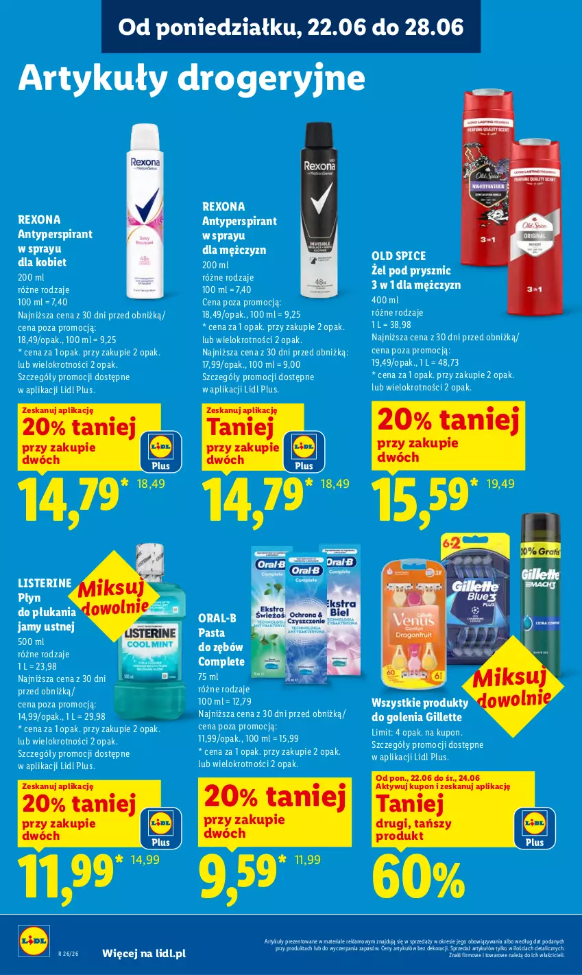 Gazetka promocyjna Lidl - Gazetka ważna od 22.06 do 24.06 - ważna 22.06 do 24.06.2026 - strona 92 - produkty: Antyperspirant, Gillette, Listerine, Old Spice, Pasta do zębów, Płyn do płukania, Płyn do płukania jamy ustnej, Rexona