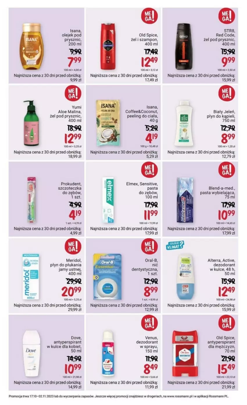 Gazetka promocyjna Rossmann - ważna 17.10 do 02.11.2023 - strona 14 - produkty: Alterra, Antyperspirant, Biały Jeleń, Blend-a-Med, Dezodorant, Dove, Elmex, Fa, Nić dentystyczna, Old Spice, Olej, Olejek pod prysznic, Pasta do zębów, Peeling, Płyn do kąpieli, Płyn do płukania, Płyn do płukania jamy ustnej, Prokudent, Szampon, Szczoteczka, Szczoteczka do zębów, Venus