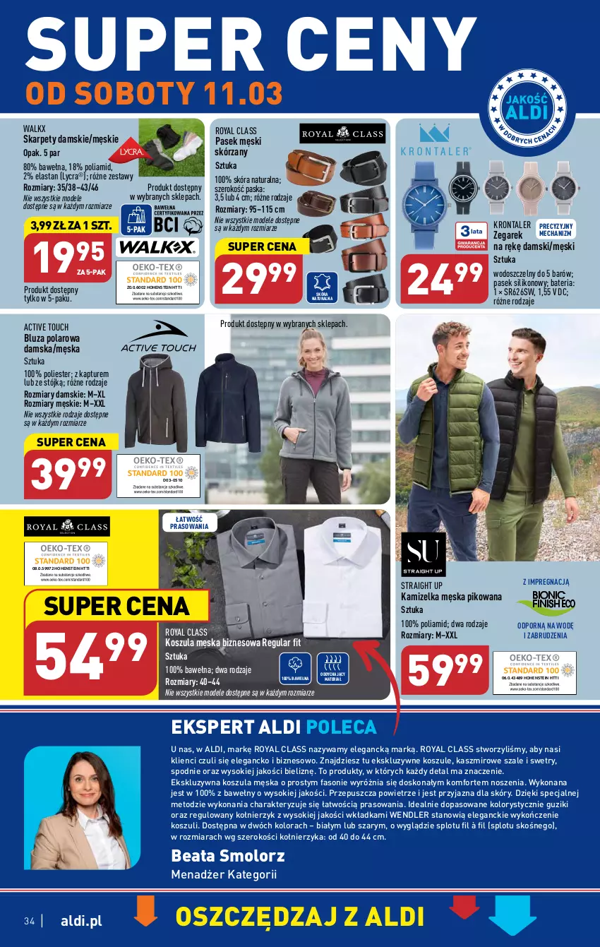 Gazetka promocyjna Aldi - Pełny katalog - ważna 06.03 do 11.03.2023 - strona 34 - produkty: Bateria, Bluza, Bluza polarowa, Fa, Kamizelka, Karp, Kosz, Koszula, Pasek, Pasek męski, Por, Sok, Spodnie, Szal, Wełna, Zegar, Zegarek