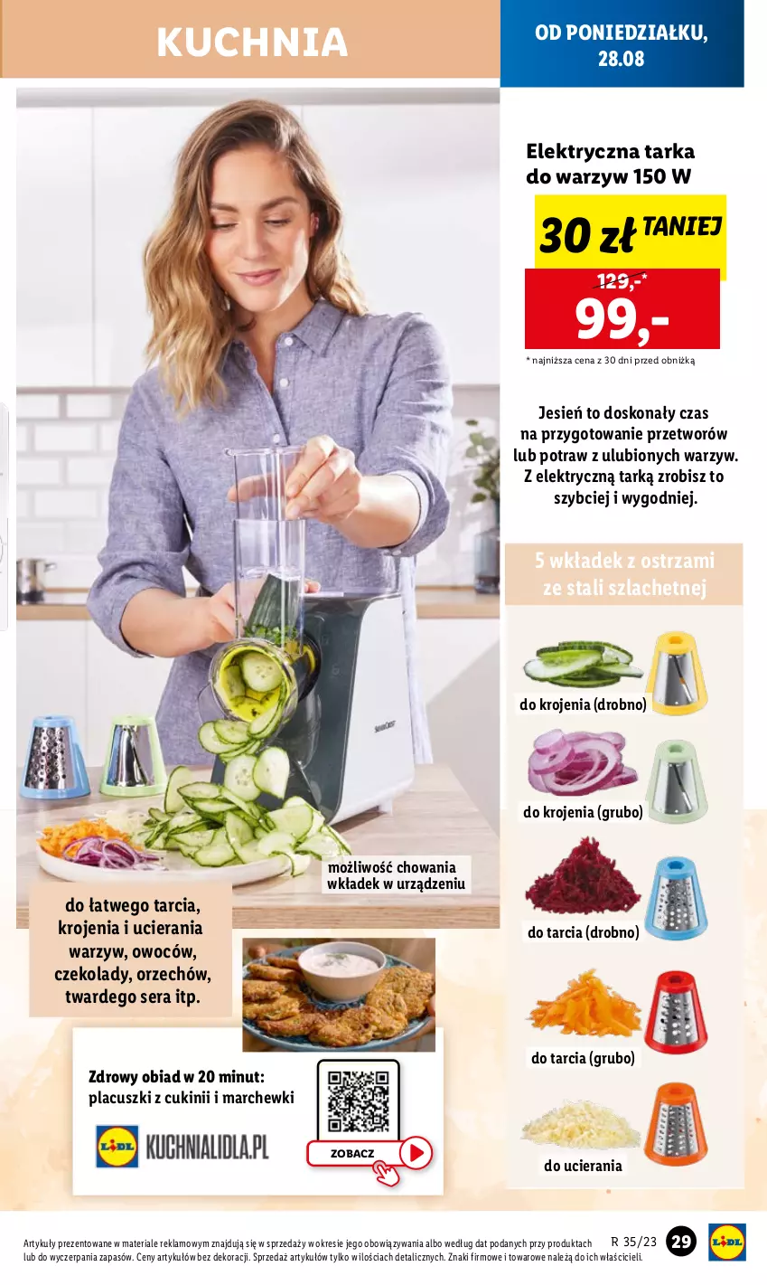 Gazetka promocyjna Lidl - GAZETKA - ważna 28.08 do 02.09.2023 - strona 29 - produkty: Kuchnia, Ser, Tarka