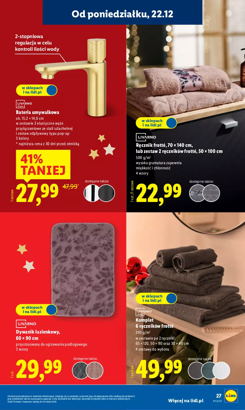 Gazetka promocyjna Lidl - GAZETKA - ważna 22.12 do 27.12.2025 - strona 31 - produkty: Bateria, Bateria umywalkowa, Dywan, Dywanik, Dywanik łazienkowy, Gra, Rama, Ręcznik, Sok, Top