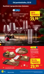 Gazetka promocyjna Lidl - GAZETKA - Gazetka - ważna od 27.12 do 27.12.2025 - strona 24 - produkty: Ser, Alpina, Kuchnia