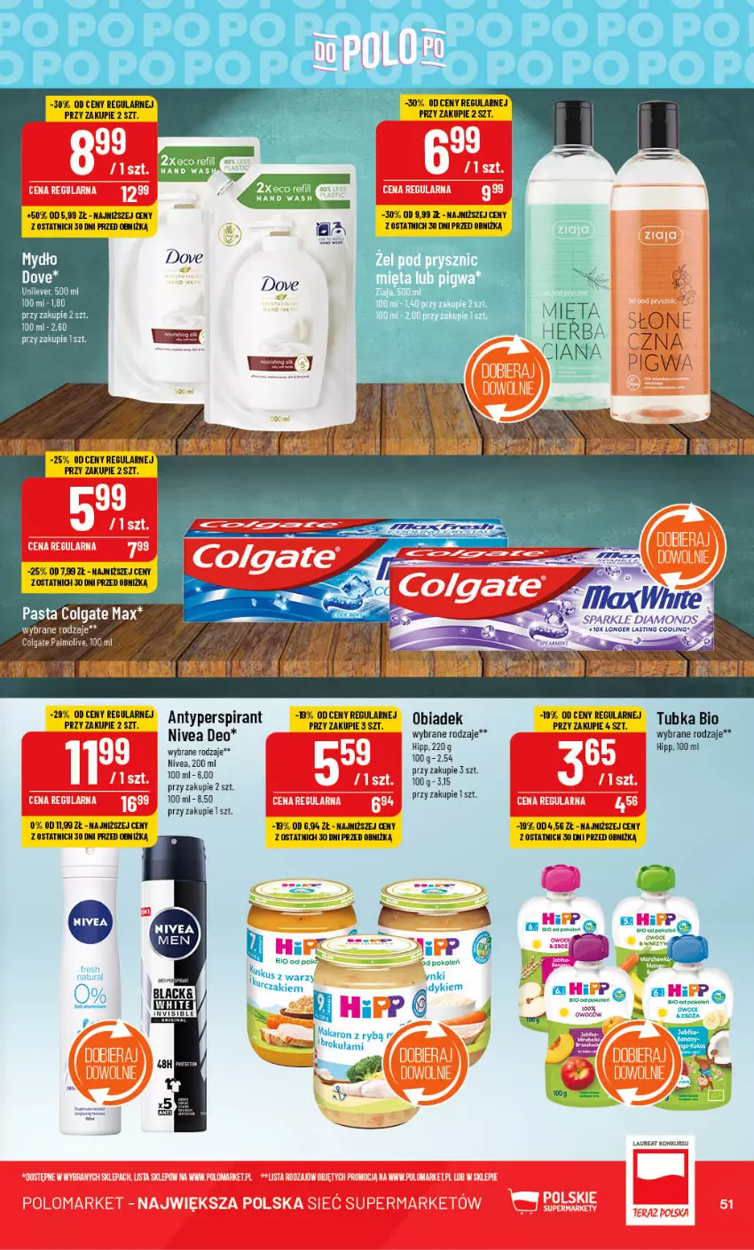 Gazetka promocyjna PoloMarket - Gazetka pomocyjna - ważna 02.08 do 08.08.2023 - strona 51 - produkty: Antyperspirant, Colgate, Dove, HiPP, LG, Makaron, Mięta, Mydło, Nivea, Palmolive, Ziaja