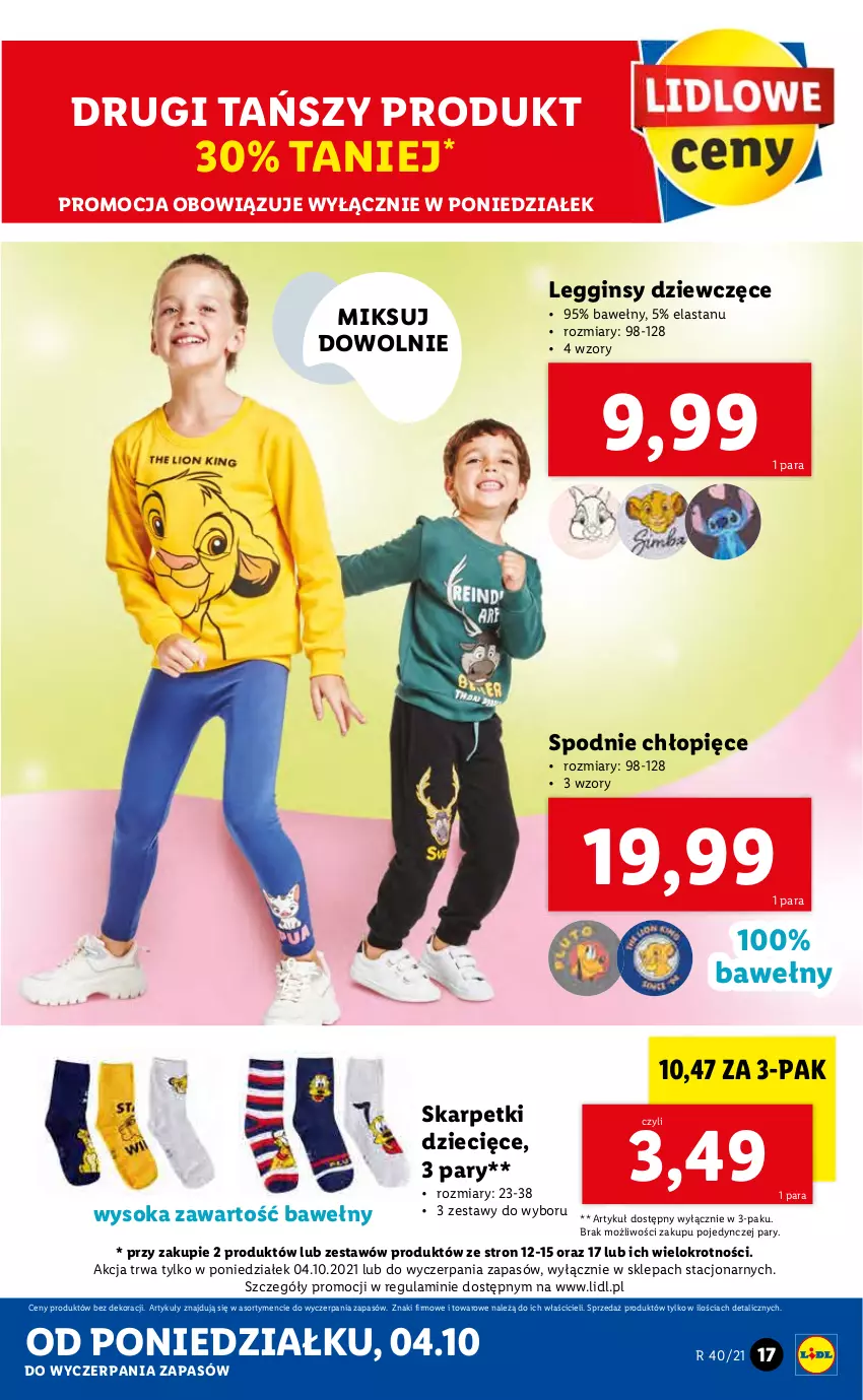 Gazetka promocyjna Lidl - GAZETKA - ważna 04.10 do 10.10.2021 - strona 17 - produkty: Dzieci, Gin, Karp, Legginsy, Skarpetki, Sok, Spodnie