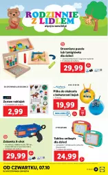 Gazetka promocyjna Lidl - GAZETKA - Gazetka - ważna od 10.10 do 10.10.2021 - strona 21 - produkty: Piec, Znikopis, Pieczątka, Klej, Puzzle, Tera, Zabawka, Dzieci