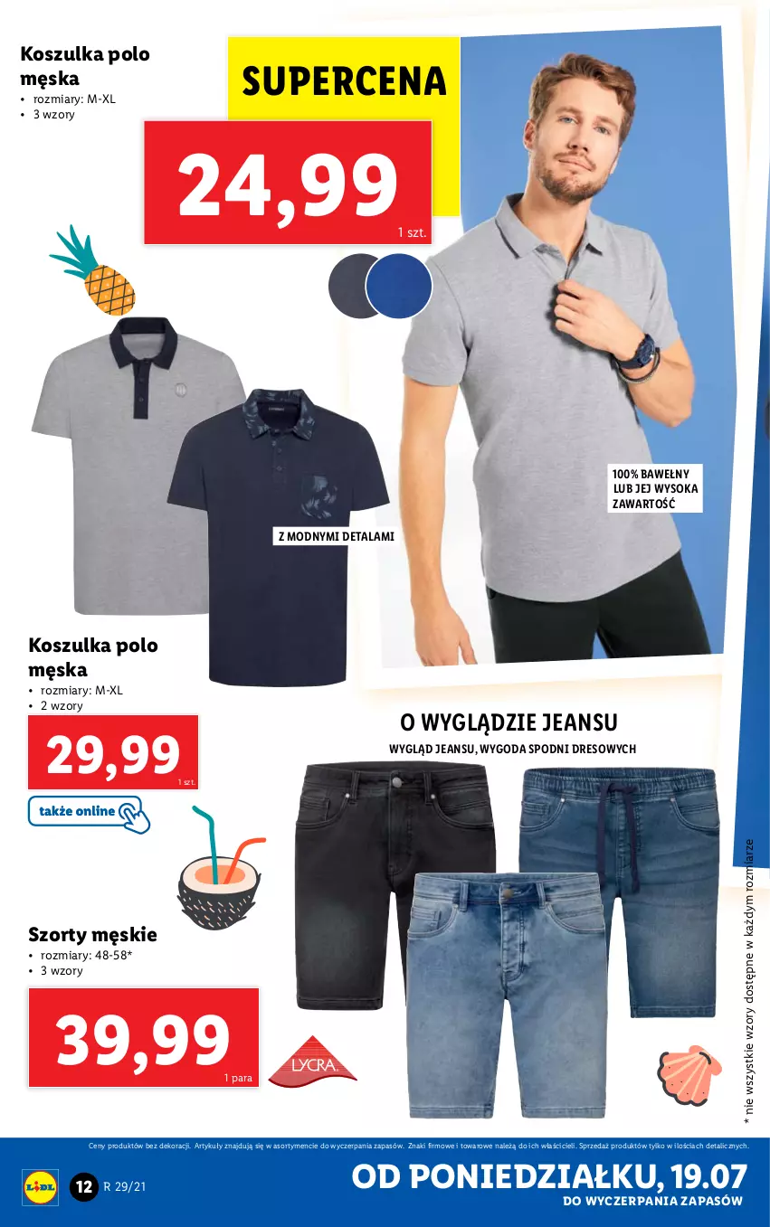 Gazetka promocyjna Lidl - GAZETKA - ważna 19.07 do 24.07.2021 - strona 12 - produkty: Dres, Kosz, Koszulka, Sok, Szorty