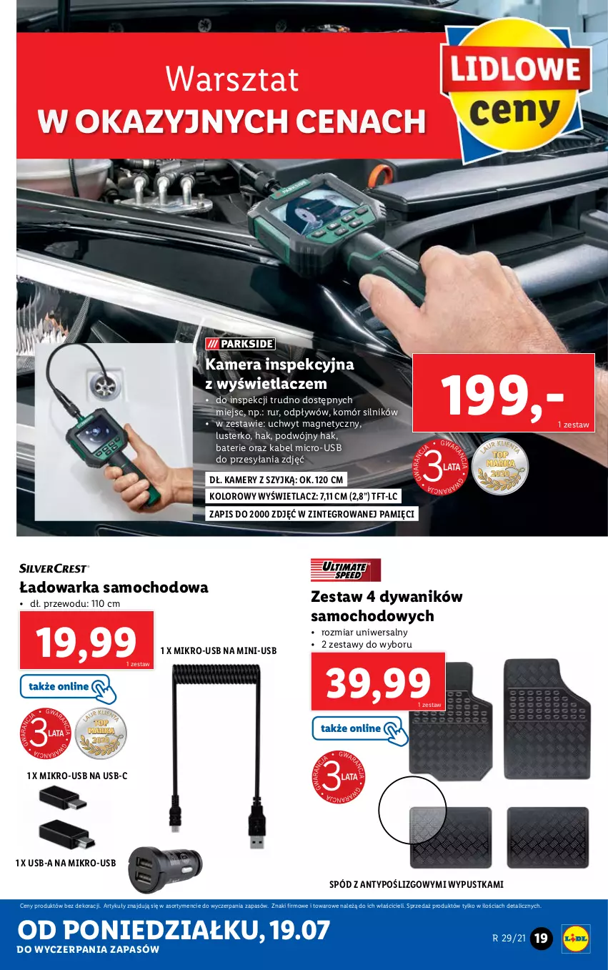 Gazetka promocyjna Lidl - GAZETKA - ważna 19.07 do 24.07.2021 - strona 19 - produkty: Dywan, Dywanik, Kamera, Kamery, Warka