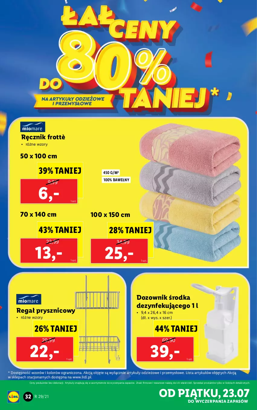 Gazetka promocyjna Lidl - GAZETKA - ważna 19.07 do 24.07.2021 - strona 32 - produkty: Dozownik, Ręcznik, Regał