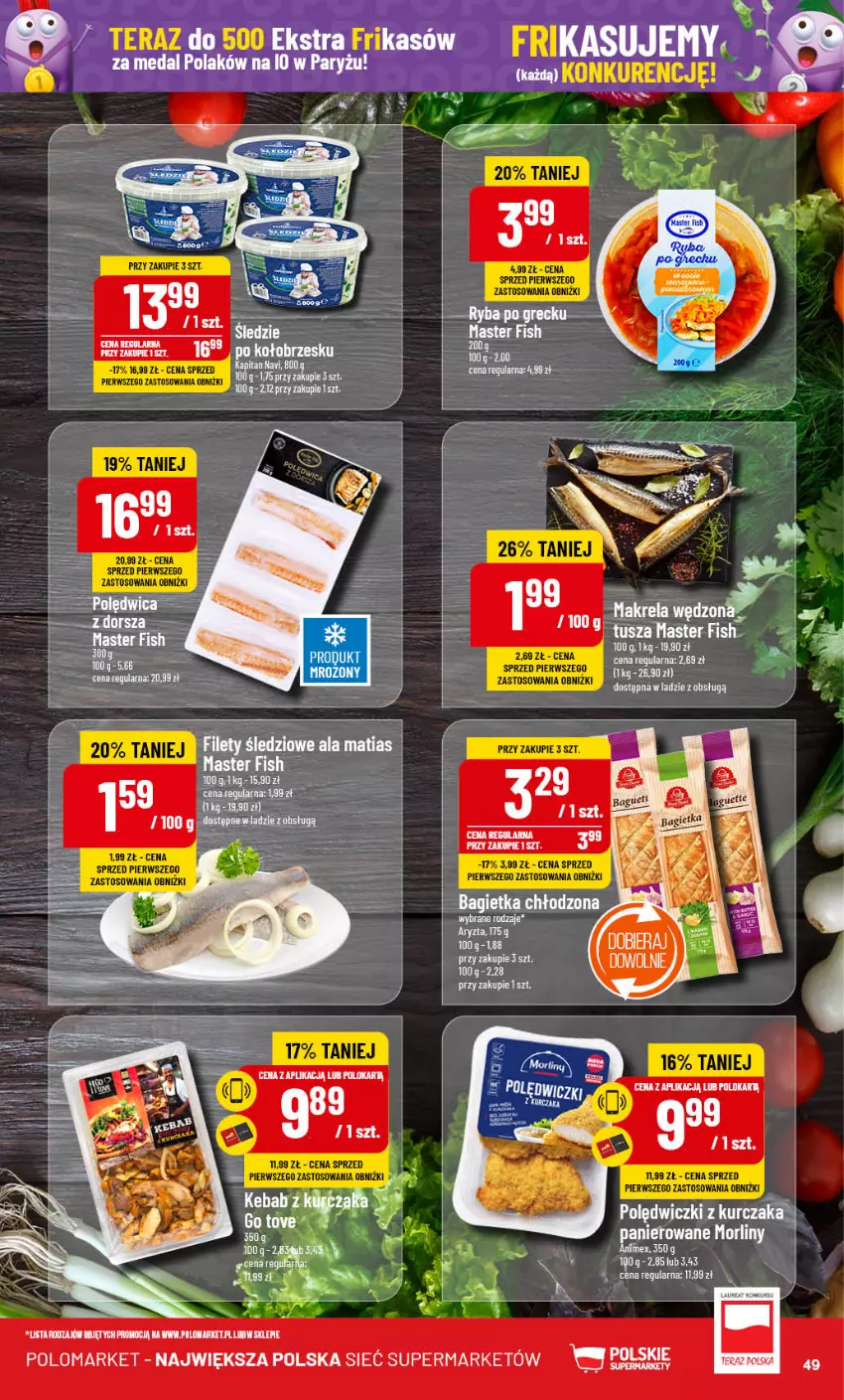 Gazetka promocyjna PoloMarket - Gazetka pomocyjna - ważna 24.07 do 30.07.2024 - strona 49 - produkty: Morliny, Tera