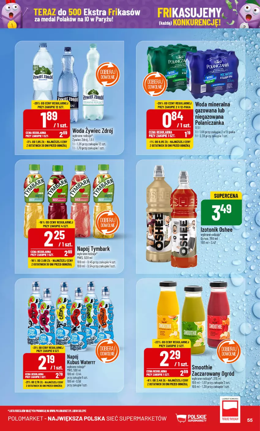 Gazetka promocyjna PoloMarket - Gazetka pomocyjna - ważna 24.07 do 30.07.2024 - strona 55 - produkty: Kubuś, Kubuś Waterrr, LG, Napój, Ogród, Oshee, Ryż, Smoothie, Tera, Tonik, Tymbark, Woda, Woda mineralna