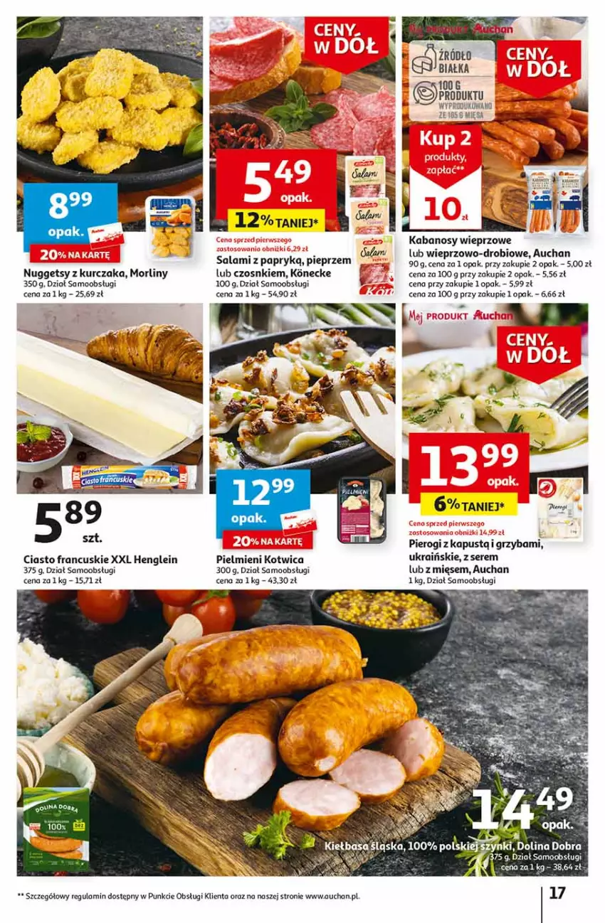 Gazetka promocyjna Auchan - Gazetka Ceny w dół Część 2 Hipermarket Auchan - ważna 11.01 do 17.01.2024 - strona 17 - produkty: Ciasto francuskie, Fa, Kabanos, Kiwi, Kurczak, Morliny, Pieprz, Ser