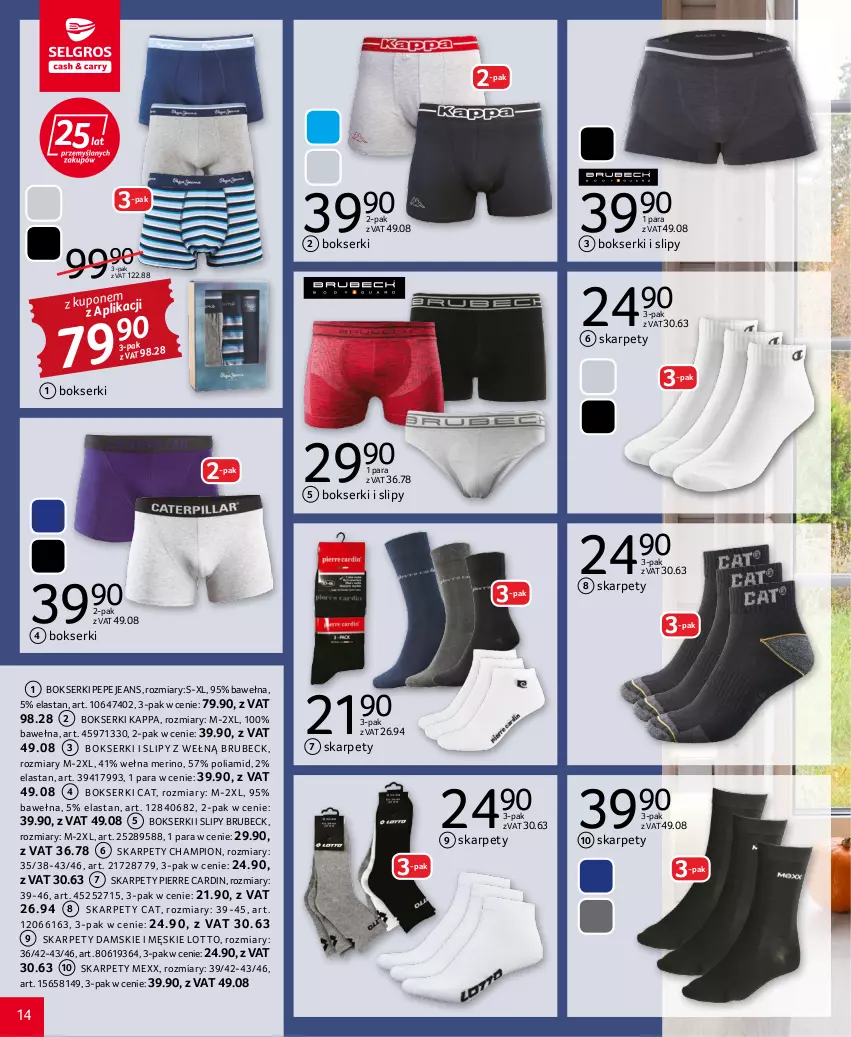 Gazetka promocyjna Selgros - Katalog Tekstylia - ważna 06.10 do 19.10.2022 - strona 14 - produkty: Bokserki, Karp, Mexx, Pierre Cardin, Ser, Slipy, Wełna